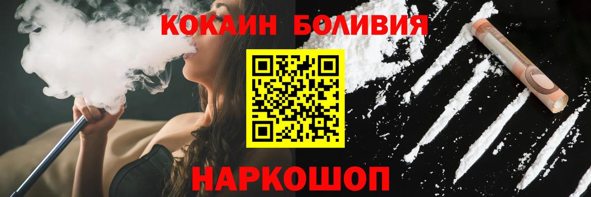 МЕТАДОН Заволжье