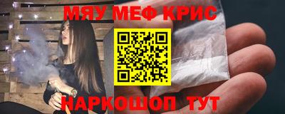 дистиллят марихуана Ливны
