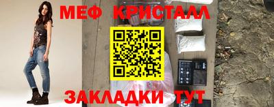 дистиллят марихуана Ливны