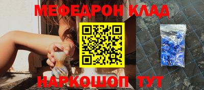 героин Лесосибирск