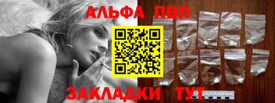кристаллы Ликино-Дулёво