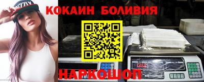 кристаллы Ликино-Дулёво