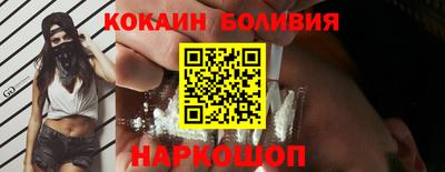 кристаллы Ликино-Дулёво