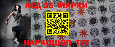 дистиллят марихуана Ливны