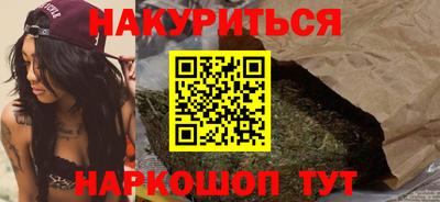 кристаллы Ликино-Дулёво