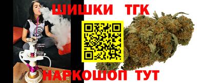 героин Лесосибирск