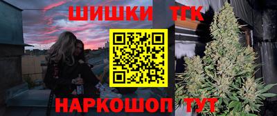 кристаллы Ликино-Дулёво