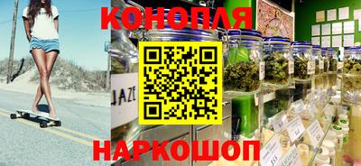 МДМА Малгобек