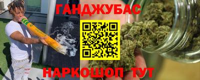 героин Лесосибирск