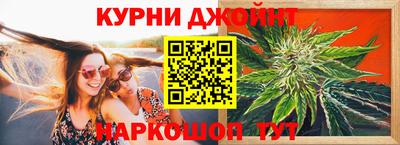 меф VHQ Малоярославец