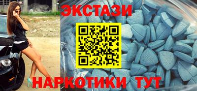 героин Лесосибирск