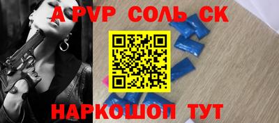 дистиллят марихуана Ливны
