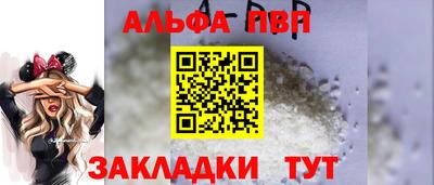 дистиллят марихуана Ливны