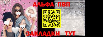 дистиллят марихуана Ливны