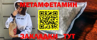 дистиллят марихуана Ливны