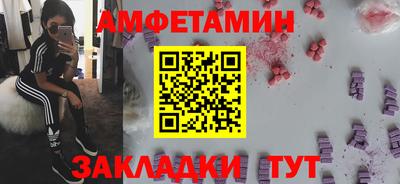 кристаллы Ликино-Дулёво