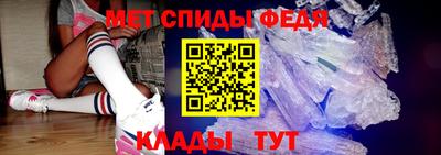 героин Лесосибирск
