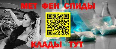 МДМА Малгобек