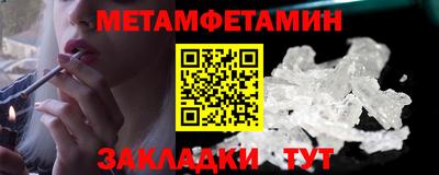 героин Лесосибирск