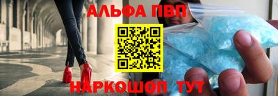 кристаллы Ликино-Дулёво