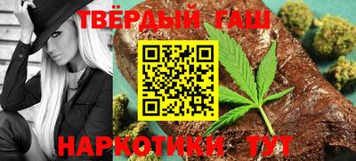 героин Лесосибирск
