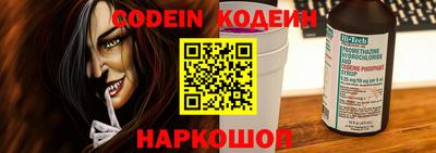 дистиллят марихуана Ливны