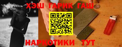кристаллы Ликино-Дулёво