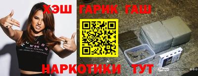 кристаллы Ликино-Дулёво