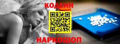 дистиллят марихуана Ливны