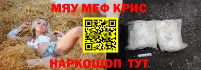 дистиллят марихуана Ливны