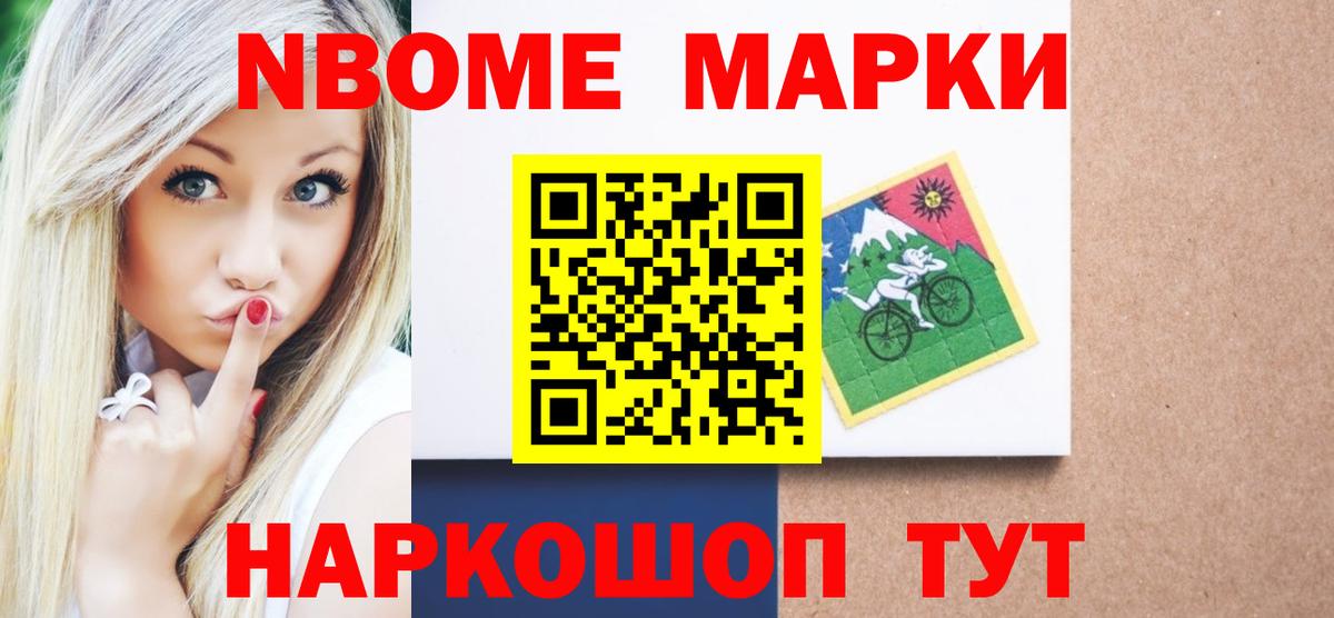 Лсд 25 экстази кислота Заволжье